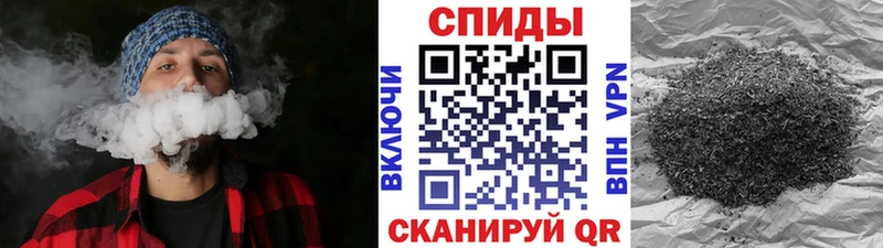Бутират GHB  Купить где  Балтийск 