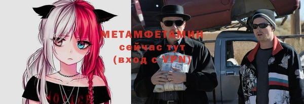 мдпв Богородицк
