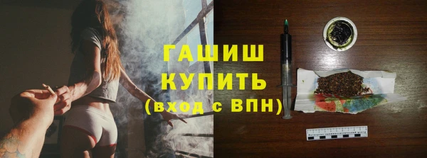 метадон Белоозёрский