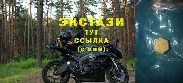 герыч Богданович
