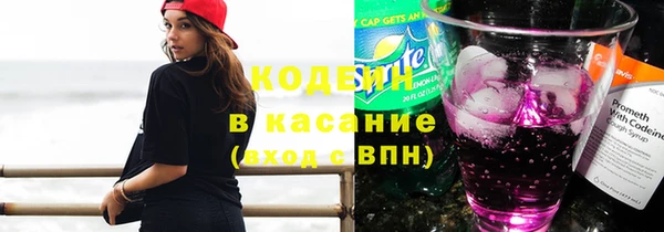 герыч Богданович