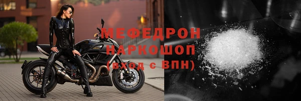 метадон Белоозёрский