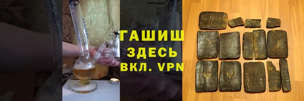 герыч Богданович