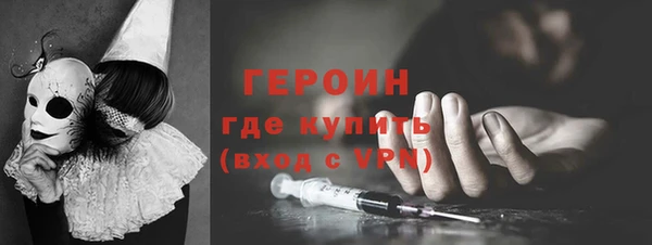 герыч Богданович