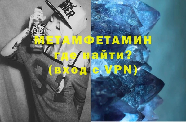 герыч Богданович