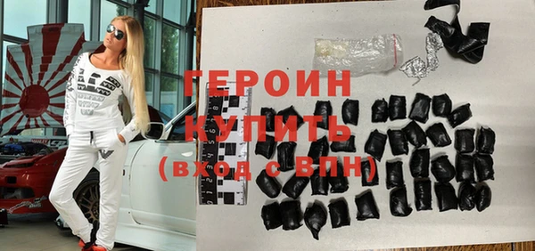 мдпв Богородицк