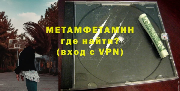 герыч Богданович