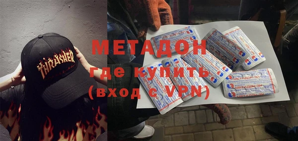мдпв Богородицк