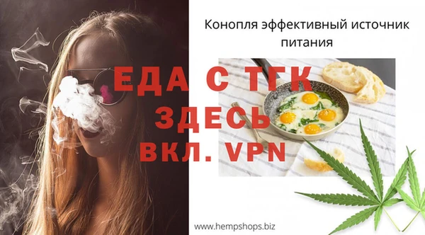 метадон Белоозёрский