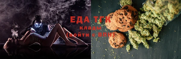 герыч Богданович