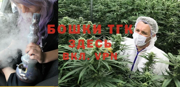 альфа пвп Беломорск