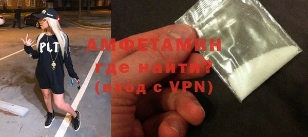 гашишное масло Белокуриха