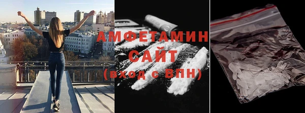 метадон Белоозёрский